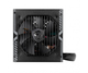Блок питания MSI MAG A650BN - изображение 2