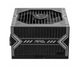 Блок питания MSI MAG A650BN - изображение 3