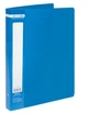 Дисплей-книга Buromax А4 папка із 40 файлами синій (BM.3616-02) - зображення 2