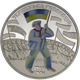 Монета НБУ "До 100-річчя подій Української революції 1917 - 1921 років" - изображение 3