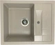 Кухонная мойка гранит ADAMANT Fortis 610х495x200 Авена-06 с сифоном Nova - изображение 1