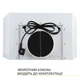 Вытяжка полновстраиваемая WEILOR PPE 5265 SS 1250 LED Strip - изображение 8