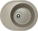 Кухонная мойка гранит ADAMANT Vast 610х495х200 Терра-07 с сифоном Nova - изображение 1