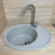 Кухонная мойка гранит ADAMANT Vast 610х495х200 Терра-07 с сифоном Nova - изображение 7