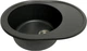 Кухонная мойка гранит ADAMANT Vast 610х495х200 Графит-13 с сифоном Nova - изображение 2