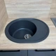 Кухонная мойка гранит ADAMANT Vast 610х495х200 Графит-13 с сифоном Nova - изображение 7