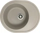 Кухонная мойка гранит ADAMANT Vast 610х495х200 Авена-06 с сифоном Nova - изображение 1