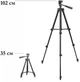 Штатив Tripod з штативной головкою для смартфона, фотоапарата, екшн-камери 102см Чорний (3120) - зображення 7