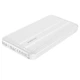 Павербанк повербанк 10000mAh із швидкою зарядкою BOROFONE BJ9 |PD+QC3.0| Білий - зображення 3