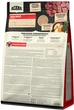 Сухой корм для собак всех пород и возрастов ACANA Red Meat Recipe 2 кг (a56120) - изображение 5