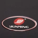 Кофр центральний SP-Sport ZJH-0818 1 кофр чорний-червоний - зображення 10