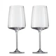 Набор бокалов для вина ZWIESEL GLAS Sensa 660 мл х 2 шт (122429) - изображение 1