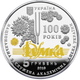 Монета НБУ "100 років з часу утворення Національної заслуженої академічної капели України "Думка" - изображение 1