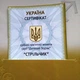 Срібна монета НБУ "Стрільчик" - зображення 5