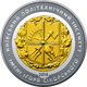 Срібна пам`ятна медаль `Київський політехнічний інститут імені Ігоря Сікорського` - изображение 1