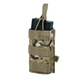 Підсумок M4 Molle Modular Simple Delta Tactics - Multicam - зображення 1