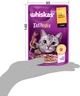 Упаковка влажного корма для кошек Whiskas TastyMix Ягненок, Индейка 28 шт х 85 г (4770608262594) - изображение 9