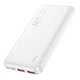 Зовнішній акумулятор HOCO J101 Astute 22.5W fully compatible power bank(10000mAh) White (6931474782489) - изображение 3