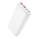 Power Bank Hoco J101A Astute 22.5W fully compatible на 20000mAh White - изображение 1