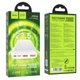 Power Bank Hoco J101A Astute 22.5W fully compatible на 20000mAh White - изображение 5