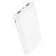 Power Bank Hoco J100 High-ranking на 10000mAh White - изображение 2
