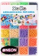 Мозаика развивающая "Аквамозаика XOKO Жемчужина NEON" 3200 шариков 26 аксессуаров - изображение 2