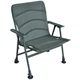 Кресло карповое Ranger Fisherman RA-2223 82х50х40 см - изображение 3