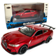Игрушечная машинка металлическая BMW M4 Coupe АвтоЕксперт БМВ, красный, звук, свет, иннерция, откр. двери, капот, багажник, 15*7*5 см (ТК - 99885 ) - изображение 1