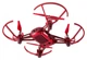Квадрокоптер DJI RoboMaster TT Tello Talent (CP.TL.00000066.03) - зображення 4