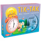 Детская развивающая игра Artos Games Тик-Так 15 карточек на украинском языке Разноцветный (0819-RT) - изображение 1