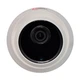 MHD-відеокамера 5Mp Light VIsion VLC-5256DM White f=3.6mm (75-00060) - зображення 3