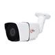 Уличная MHD видеокамера Light Vision VLC-6192WM, 2Мп - изображение 1
