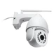 Вулична поворотна 4G IP відеокамера Light Vision VLC-9256IG5Z white, 5Мп - зображення 5