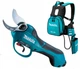 Аккумуляторный секатор Makita DUP361Z (без АКБ) + рюкзак - изображение 1