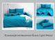 Комплект постельного белья Capri Breeze TAG 200х215 см Ранфорс 2-спальный (TGr834-3) - изображение 4