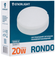 Настінно-стельовий світильник ENERLIGHT RONDO 20Вт 5000К IP65 (RONDO20SMD80N) - зображення 7