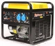 Генератор инверторный ITC POWER GG30XI 3500 W - изображение 4