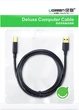 Кабель Ugreen US135 USB 2.0 AM to BM Print Cable 2 м Black (UGR-20847) - изображение 3