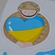 Стікерпак Все буде Україна формат А5 - зображення 2