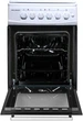Плита газоелектрична GAS COOKER ML50 E22+ біла (BREND MILANO) - изображение 4
