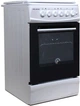 Плита газоелектрична GAS COOKER ML50 E22+ біла (BREND MILANO) - изображение 6
