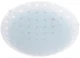 Настенно-потолочный светильник Brille W-547/2 E27 (26-351) - изображение 1