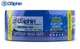 Малярная лента ПВХ Blue Dolphin TARP&STUCCO 48 мм х 25 м синяя (30 дней) 02-4-01-EN BDN - изображение 2