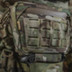 Cумка-напашник M-Tac Large Elite Multicam - изображение 14