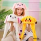 Шапка іграшка з рухомими вушками Pikachu WT Жовта (M7702000254) - зображення 7