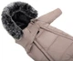 Зимовий конверт Bair North premium капучино (iced cappuccino) - изображение 6
