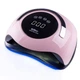 Лампа для маникюра SUN BQ-5T Pink UV+LED 120W (гарантия 3 месяца) - изображение 1