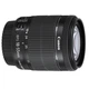 Універсальний об'єктив Canon EF-S 18-55mm f/4-5,6 IS STM (1620C005) - зображення 1