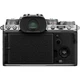 Фотоаппарат Fujifilm X-T4 kit (18-55mm) Silver (16650883) - изображение 4