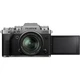 Фотоаппарат Fujifilm X-T4 kit (18-55mm) Silver (16650883) - изображение 7
